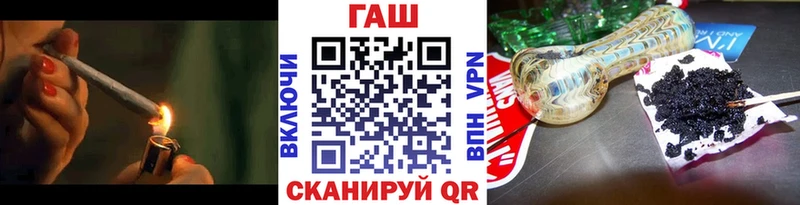 хочу   Верещагино  Гашиш гарик 