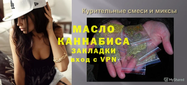 прущая мука Ладушкин