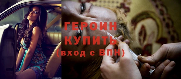 COCAINE Лабытнанги