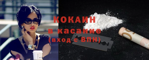 прущая мука Ладушкин