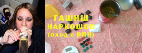 COCAINE Лабытнанги