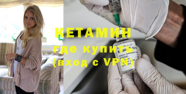 гашишное масло Болхов
