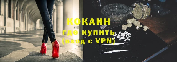 прущая мука Ладушкин
