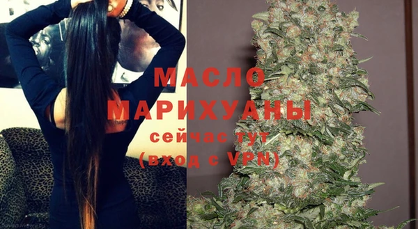 прущая мука Ладушкин