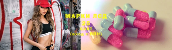 COCAINE Лабытнанги