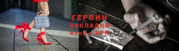 Альфа ПВП Лагань