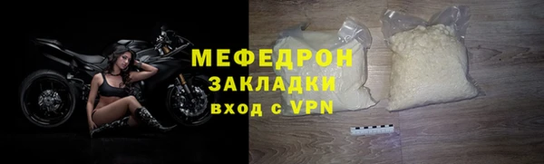 мдпв Красноперекопск