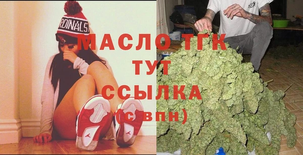 прущая мука Ладушкин