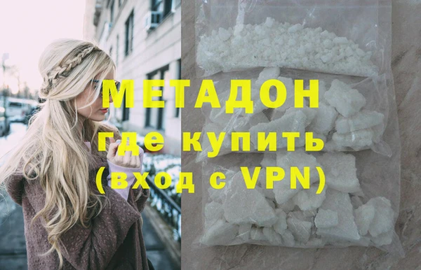 марки lsd Краснотурьинск
