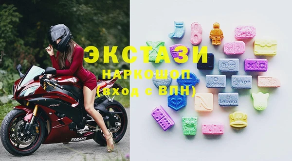 первитин Лиски