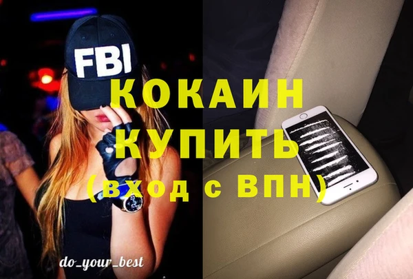 прущая мука Ладушкин