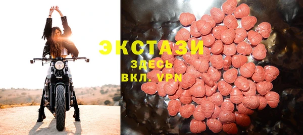 трава Липки