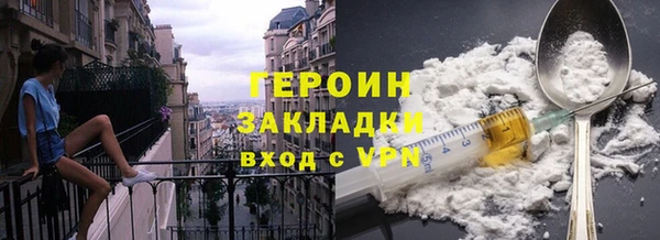 Альфа ПВП Лагань