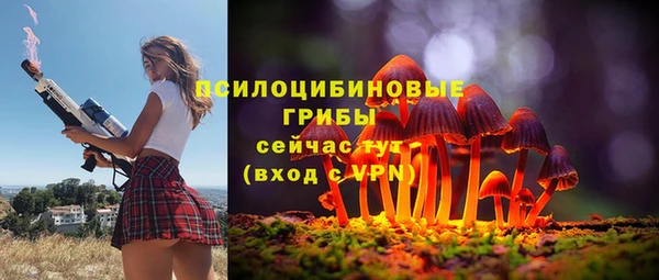 трава Липки
