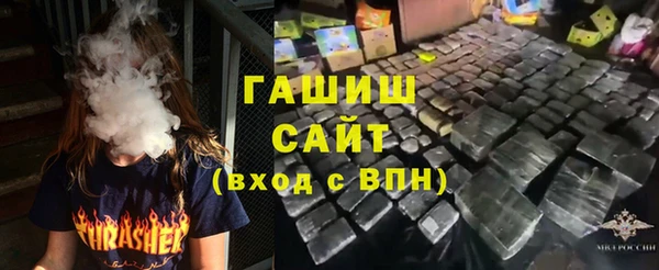 прущая мука Ладушкин