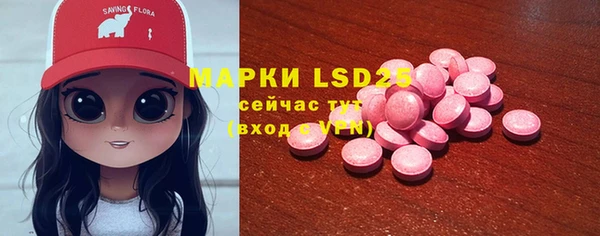 прущая мука Ладушкин