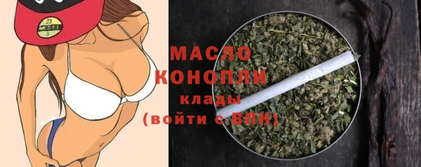 прущая мука Ладушкин