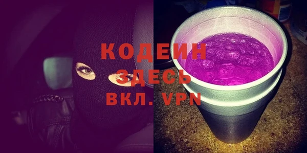 мдпв Красноперекопск