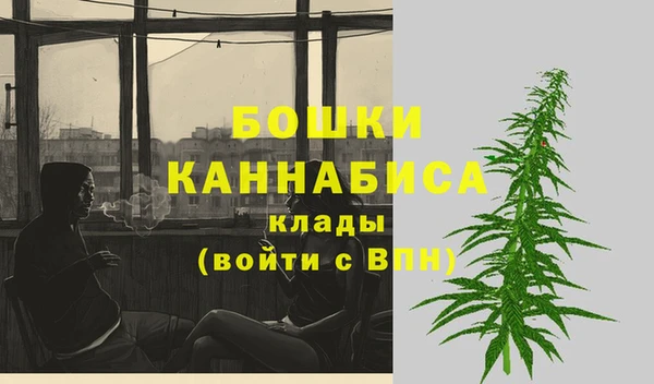 трава Липки