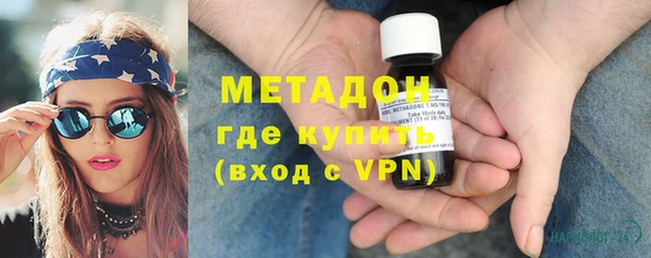 мдпв Болотное