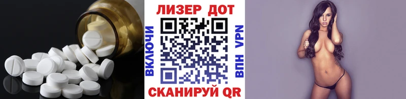 как найти закладки  Верещагино  ЛСД экстази кислота 